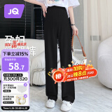 婧麒（JOYNCLEON）孕妇裤春季女外穿阔腿休闲裤打底裤子大码 黑XXL Jyk152328
