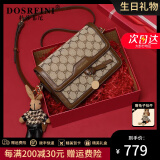 杜莎菲尼（DOSRFINI）奢侈品包包女包单肩包斜挎包女士印花小方包520情人节生日礼物 咖色【送女友送老婆】