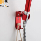 明哲多功能可调节喷头支架太空铝合金底座加厚淋浴花洒固定座防锈配件 B款红色