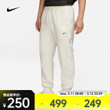 耐克（NIKE）男子速干篮球长裤 DRI-FIT STANDARD ISSUE CK6366-027 M