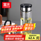 富光尚宇系列单层闷茶玻璃杯 男女士水杯高硼硅玻璃杯子泡茶杯800ml
