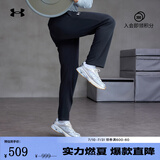 安德玛（UNDERARMOUR）HOVR Apparition男女复古皮革运动休闲鞋3027595 金属银102 42