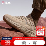 FILA 斐乐官方运动鞋男鞋轻便慢跑鞋休闲火星鞋2代MARS II 