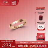 丹尼尔惠灵顿（DanielWellington）dw戒指男首饰玫瑰金情侣对戒生日礼物送男友DW00400025