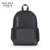 DELSEY戴乐世双肩包时尚休闲旅行包高中大学生初中书包男女简约电脑背包 黑色