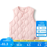 巴拉巴拉儿童马甲男童羽绒背心冬季女童轻薄24122201