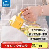 乐扣乐扣(LOCK&LOCK)大容量玻璃油壶可拆洗防滑油瓶酱油调味壶550ml黄色