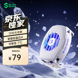黑鲨5Neo手机散热器 15W大功率单体骤降温32℃ 手机直播游戏散热背夹 适用于苹果一加魅族红魔小米IQOO