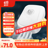 淘歌鱼缸氧气泵养鱼增氧泵低音大气量家用鱼缸增氧打氧机AP988(12w)