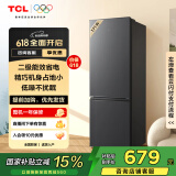 TCL 171升L1双开门二门双温区节能二级能效节能低音养鲜冰箱小型便捷租房迷你冰箱国家补贴R171L1-B