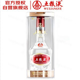 五粮液 浓香型白酒 39度 500ml 单瓶