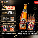 珠江啤酒12.3度 珠江1985啤酒 640ml*12瓶 整箱装 端午送礼