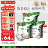 吉氏DRESS薄越拉拉裤XL54片(12-17kg) 男女宝宝超薄透气加大码
