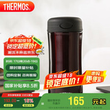 膳魔师（THERMOS）保温杯400ml不锈钢男女商务办公保冷水杯子JCG-400 CBW