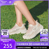 斯凯奇（Skechers）糕糕鞋女鞋夏季厚底增高休闲鞋蕾丝透气户外运动鞋松糕鞋117520