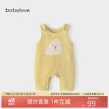 babylove宝宝背带裤春秋外穿连体裤超萌可爱休闲长裤洋气婴儿裤子