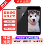 苹果8Plus手机 Apple iPhone 8Plus 苹果8P 二手手机  二手9成新 深空灰色 64G全网通【更换100%电池】9成新