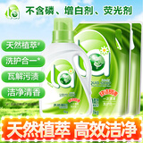 妈妈壹选天然植皂洗衣液清香型6斤组合装（瓶1kg+补充袋装1kg*2）洁净污渍