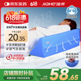 佳禾 医用三角垫靠枕翻身垫体位垫卧床老人侧卧防褥疮垫瘫痪病人护理