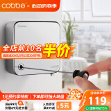 卡贝（cobbe）阳台隐形晾衣绳室内可伸缩钢丝绳子不锈钢凉衣服神器免打孔晒衣架