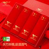 七匹狼本命年男内裤健康抗菌短裤男鸿运大红色结婚喜庆大码舒适红内裤头 本命年经典大红色礼盒 4条 XL ( 175/90 推荐体重130-150斤)