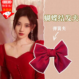 东之天地大蝴蝶结发夹弹簧夹发夹啦啦队头花女顶夹2025新款后脑勺发卡头饰 酒红色蝴蝶结【弹簧夹】