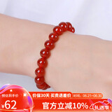 石玥珠宝精品10mm红玛瑙手串本命年转运珠手链男女士款 水晶玛瑙