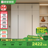 顾家家居（KUKA）顾家木艺 衣柜 现代简约北欧储物柜子衣橱趟门卧室家具 PT8020GY 4门衣柜(2门B+2门B)-1.6米 带顶柜-总高2.4米