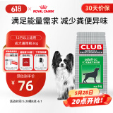 皇家狗粮 成犬狗粮 犬粮 通用犬型 CC 通用粮 ≥12月 3KG