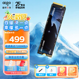爱国者（aigo）1TB SSD固态硬盘 M.2接口(NVMe协议PCIe4x4)长江存储TLC颗粒 联芸主控方案 P7000Y 读速7200MB/s