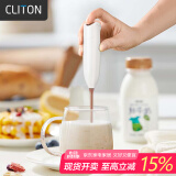 CLITON电动搅拌棒冲调摇奶器婴儿搅奶粉神器加长杆搅拌器咖啡搅拌勺