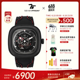 SEVENFRIDAY七个星期五手表方形大表盘自动机械瑞表P系列防水男表 P3C/02