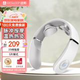 迪斯美国按摩器颈椎按摩器颈部脖子肩颈按摩仪办公室家用护颈仪热敷送父母儿童学生男友女友礼物DE-F29 团购请联系在线客服