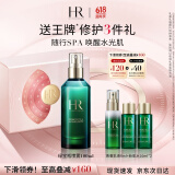 赫莲娜HR绿宝瓶精华喷雾100ml补水保湿护肤品化妆品520礼物送女友