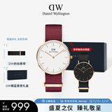 丹尼尔惠灵顿（DanielWellington）DW手表男女表36MM尼龙带欧美商务腕表石英手表礼物DW00100271