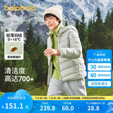 巴拉巴拉童装儿童羽绒服男女童轻薄秋冬季中大童短款外套