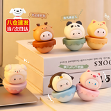乖明星男女生生日礼物解压神器玩偶盲盒玩具办公室桌面装饰小摆件礼品 治愈萌宠不倒翁摆件6件套 七夕情人节礼物教师节礼物送幼儿园女老师女友同学妹妹