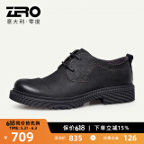 零度Zero男士皮鞋秋季新品时尚宽脚大头鞋商务办公休闲工装鞋子 黑色 42 偏大一码