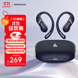 漫步者（EDIFIER）【2025新款】Comfo SE 开放式真无线蓝牙耳机 蓝牙V6.1 同声传译 运动跑步耳机  深邃蓝