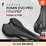 SPECIALIZED闪电 ROMIN EVO PRO MIRROR 男女款3D打印自行车座垫竞赛型座垫 黑色 155