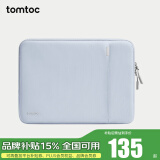 tomtoc笔记本电脑内胆包13/14/16英寸苹果Macbook Pro/Air电脑保护套A13 薄雾蓝 15英寸