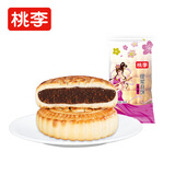 桃李豆沙馅京式月饼中秋传统老式糕点心早餐休闲零食小吃团购礼品500g
