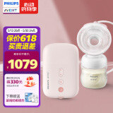 新安怡（AVENT）飞利浦新安怡心悦盒电动单边吸奶器吸乳全自动按摩挤奶SCF395/91