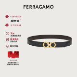 菲拉格慕（Ferragamo）男士双面可调式GANCINI皮带  0586940_C_115 礼物送男友（礼盒）