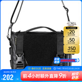 奈特科尔（NITECORE）SLB05 机能通勤斜挎包潮流男士时尚百搭单肩包手提包MOLLE附包 SLB05【2L】