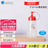 ASVEL阿司倍鹭厨房家用挤压式细口调味瓶酱油醋 挤酱瓶蜂蜜瓶色拉酱瓶 A2142-02红色 300ml