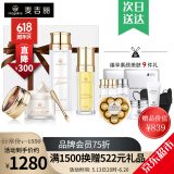 麦吉丽（Mageline）官方旗舰素颜三部曲 贵妇膏平衡水精华液护肤品套装礼盒抗皱紧致 尊享三部曲(干性及中性)40%人选