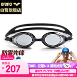 阿瑞娜（arena）进口泳镜男女通用防雾先锋可擦拭升级防雾舒适游泳镜AGL-3100E黑