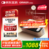 欧姆龙（OMRON）心电血压计上臂式电子血压仪老人家用房颤血压测量医用高精准J780