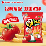好丽友（orion）呀土豆番茄酱味70g/袋 休闲零食薯条膨化食品小吃